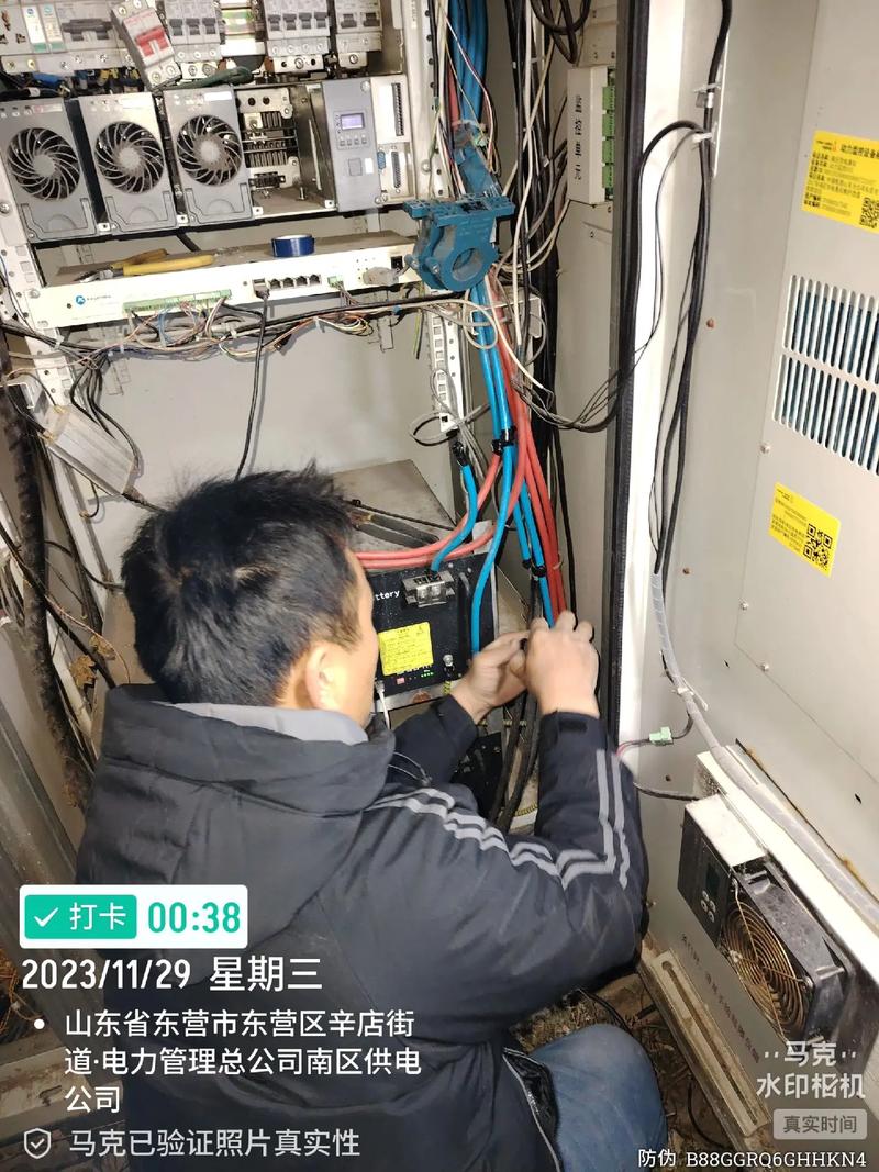 智能化弱電工程中的基站設備更新與維護 專業通信保障服務